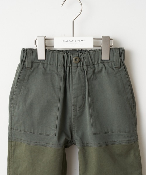 CIAOPANIC TYPY（チャオパニックティピー）の「【KIDS】ミリタリースウィッチングボリュームパンツ（その他パンツ・キッズ・チャコールグレー/カーキ・SMALL/MEDIUM/LARGE/X-LARGE/XX-LARGE）」の5枚目の写真