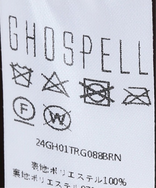 GHOSPELL(ゴスペル)の「【GHOSPELL/ゴスペル】 Knight Faux Leather trousers(その他パンツ・レディース・ブラウン・FREE)」の13枚目の写真