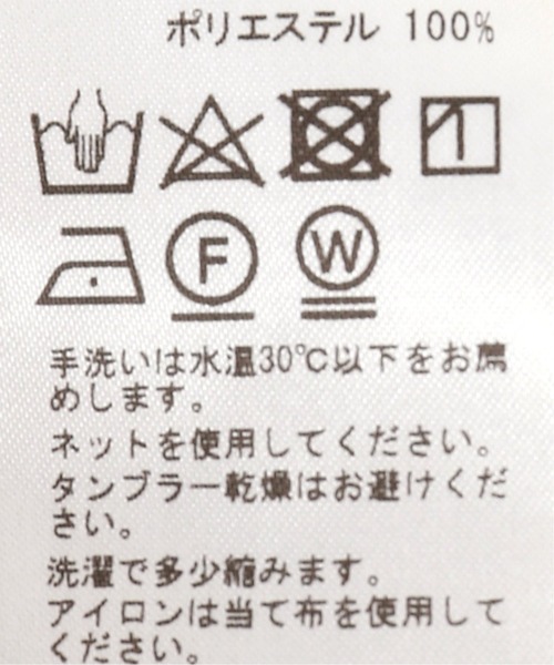 417 EDIFICE（フォーワンセブンエディフィス）の「Primeflex / プライムフレックス　レギュラーシャツ（シャツ/ブラウス・メンズ・ホワイト/グレー/タン・SMALL/MEDIUM/LARGE）」の11枚目の写真