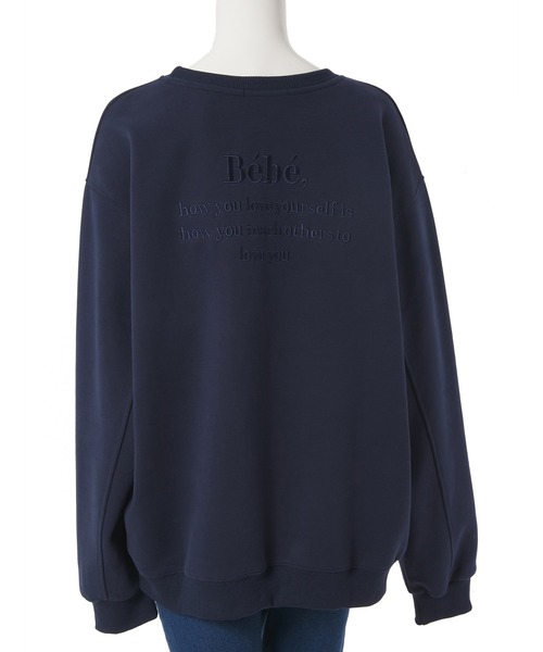 fifth calin(フィフスカラン)の「刺繍ロゴスウェット(Tシャツ/カットソー・レディース・ライトグレー/ネイビー・MEDIUM)」の6枚目の写真