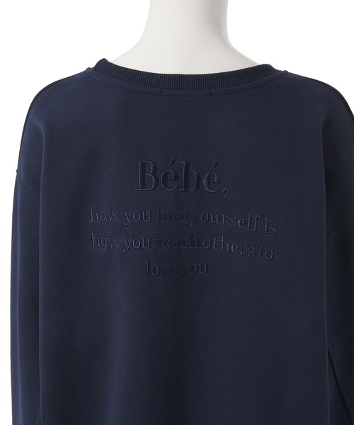 fifth calin(フィフスカラン)の「刺繍ロゴスウェット(Tシャツ/カットソー・レディース・ライトグレー/ネイビー・MEDIUM)」の9枚目の写真