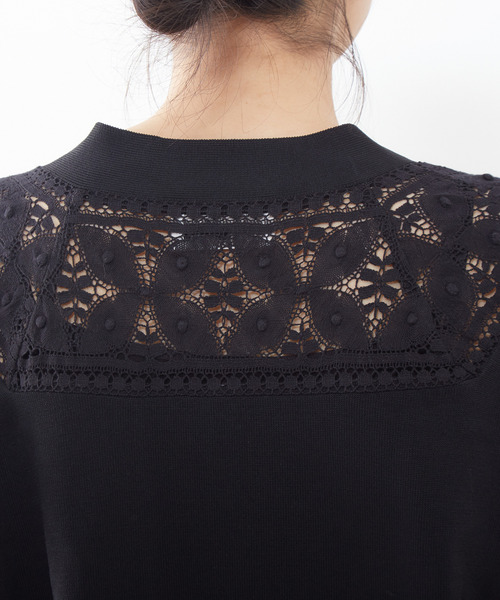 martinique - 美品⭐︎martinique   レース柄　ボレロ martinique（マルティニーク）の「l'heritage martinique