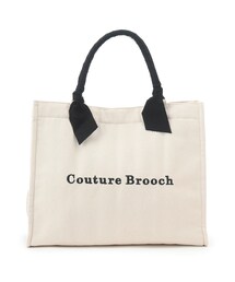 ◆デイリーバッグ　プチシリーズ ビッグトートバッグ