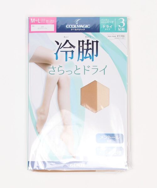 COOL MAGIC/クールマジック 冷却 サラッとドライ ストッキング 3