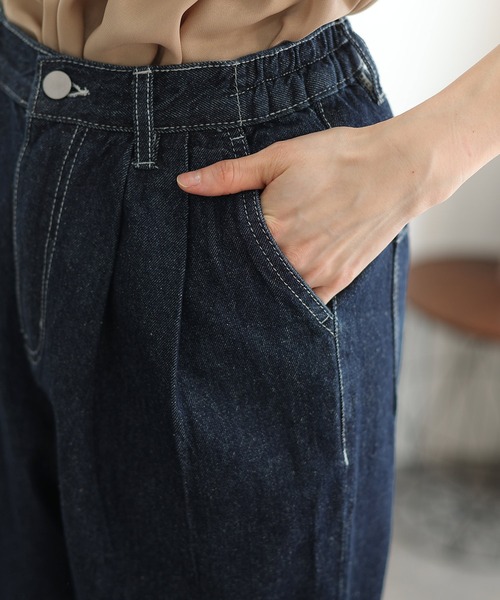 ElegChic（エレグシック）の「エッジテーパードデニムパンツ（デニムパンツ・レディース・ワンウォッシュ/ブルー・3L/4L/L/XL/M）」の12枚目の写真