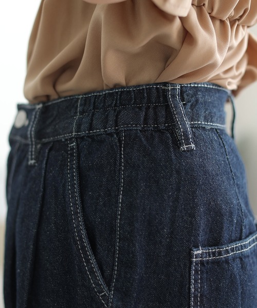 ElegChic（エレグシック）の「エッジテーパードデニムパンツ（デニムパンツ・レディース・ワンウォッシュ/ブルー・3L/4L/L/XL/M）」の15枚目の写真