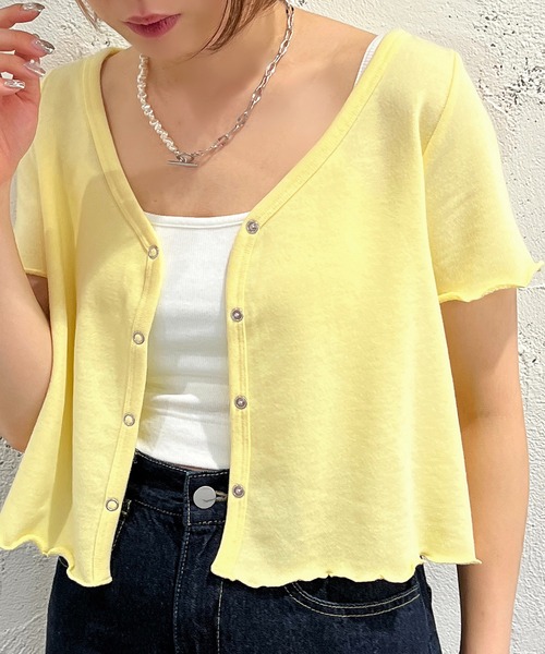 apres jour mignon(アプレジュールミニョン)の「スウェットトップス【SETUP着用可能】【ZOZOTOWN限定アイテム】(カーディガン/ボレロ・レディース・ブラック/ダークグリーン/ナチュラル/ライトイエロー・X-LARGE/フリー)」の4枚目の写真
