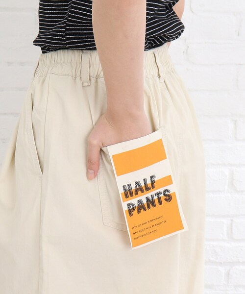 Cutie Blonde（キューティーブロンド）の「◆【S-M】カラーハーフパンツ（その他パンツ・レディース・ピンク系/ダークグリーン/ナチュラル・01/02）」の9枚目の写真