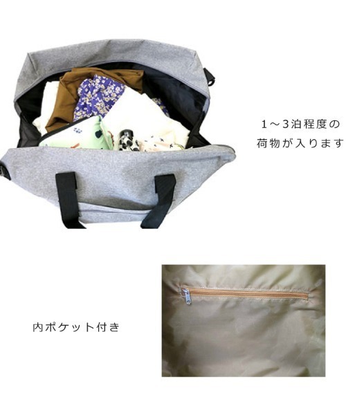 ⭐︎まるぽむ⭐︎　ジョリーフルール使用　ボストンバッグ　ハンドメイド ボストンバッグ型 チャーム｜コムサの通販｜&mall（アンドモール