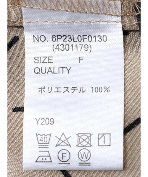 Sugar spoon(シュガースプーン)の「・SUGAR SPOON 2パターンキリカエパンツ(その他パンツ・レディース・ベージュ/ブラック・FREE)」の18枚目の写真