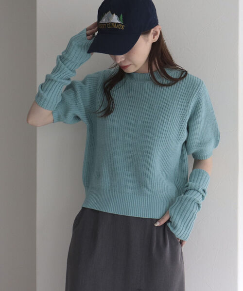 fredy emue（フレディエミュ）の「アームウォーマー付き半袖ニット（ニット/セーター・レディース・ネイビー/オフホワイト/サックスブルー/ピンク/ベビーピンク・38）」の21枚目の写真