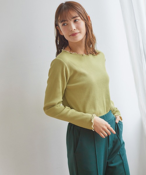 Honeys（ハニーズ）の「ストレートパンツ（その他パンツ・レディース・ライトベージュ/イエロー×グリーン/パープル/ピンク/グリーン/ブラック/モカ・SS/LL/L/S/M）」の21枚目の写真