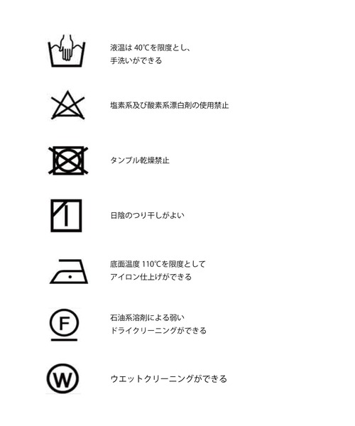 &g'aime（アンジェム）の「【&g’aime】タックフレアスカート（スカート・レディース・ブラック/カーキ/アイボリー・FREE）」の15枚目の写真