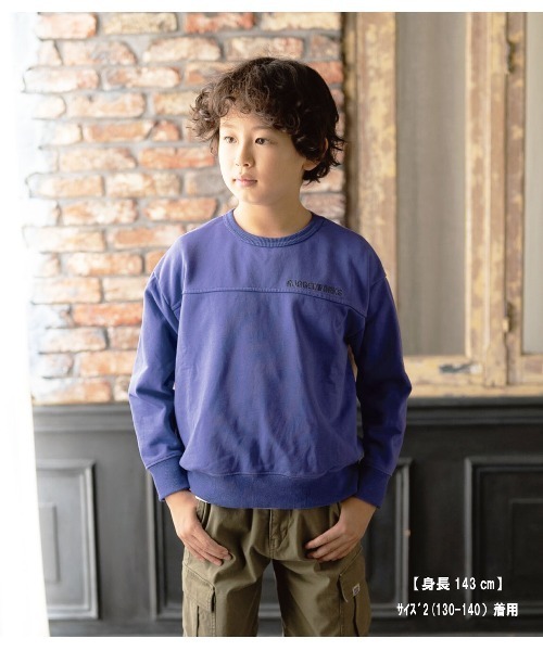 RUGGEDWORKS(ラゲッドワークス)の「SWITCHING SWEAT(スウェット・キッズ・ブラウン/パープル・01/02/03/04)」の7枚目の写真