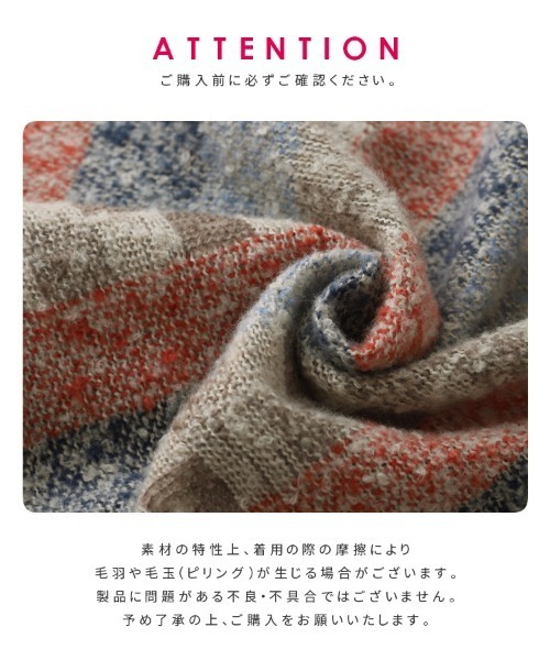 reca(レカ)の「エスニックストール(ストール/ショール・レディース・グレー系/ブルー系・ONE SIZE)」の18枚目の写真