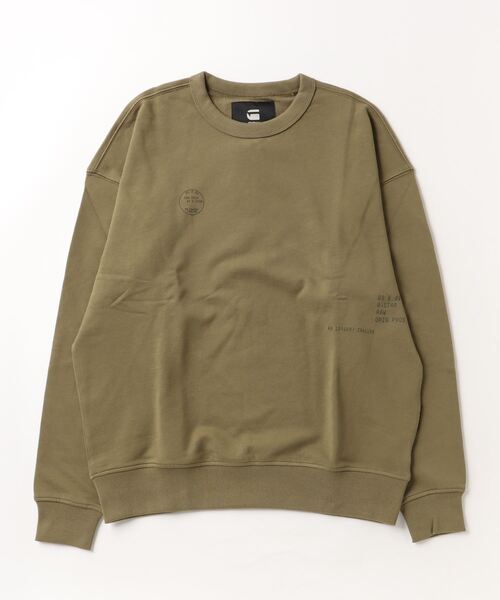 G-Star Raw Felpa Uomo Irregular Graphics Loose - Girocollo, Maniche Lunghe, Stampe Grafiche Casual, Vestibilità Comoda