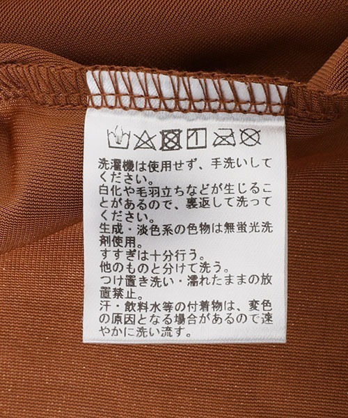 BOTT（ボット）の「BOTT / ボット：Checkerboard Velour Polo：22B-SH2[WAX]（Tシャツ/カットソー・メンズ・ライトブルー/ブラウン・XL/L/M）」の16枚目の写真