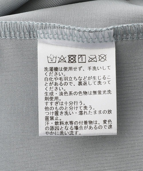 BOTT（ボット）の「BOTT / ボット：Checkerboard Velour Polo：22B-SH2[WAX]（Tシャツ/カットソー・メンズ・ライトブルー/ブラウン・XL/L/M）」の7枚目の写真