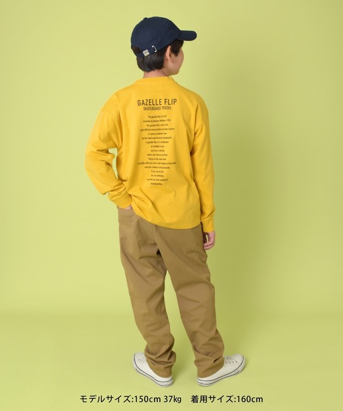 GLAZOS（グラソス）の「バックプリント長袖Tシャツ（Tシャツ/カットソー・キッズ・ホワイト/グリーン/ブラック/マスタード・160cm/170cm/150cm/140cm）」の6枚目の写真