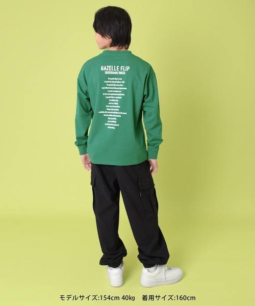 GLAZOS（グラソス）の「バックプリント長袖Tシャツ（Tシャツ/カットソー・キッズ・ホワイト/グリーン/ブラック/マスタード・160cm/170cm/150cm/140cm）」の8枚目の写真