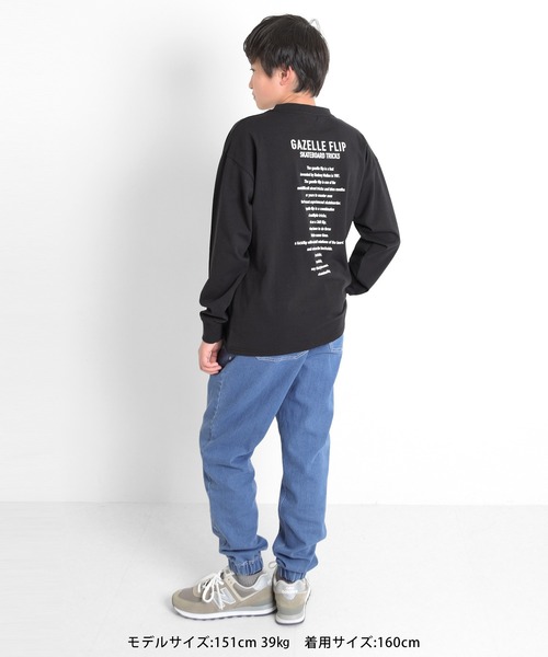 GLAZOS（グラソス）の「バックプリント長袖Tシャツ（Tシャツ/カットソー・キッズ・ホワイト/グリーン/ブラック/マスタード・160cm/170cm/150cm/140cm）」の18枚目の写真