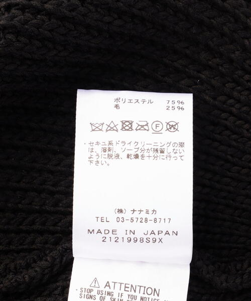 THE NORTH FACE PURPLE LABEL(ザ ノースフェイス パープルレーベル)の「THENORTHFACE PURPLE LABEL/ザ・ノースフェイス/Field Wach Cap(ニットキャップ/ビーニー・メンズ・ブラック・F)」の8枚目の写真