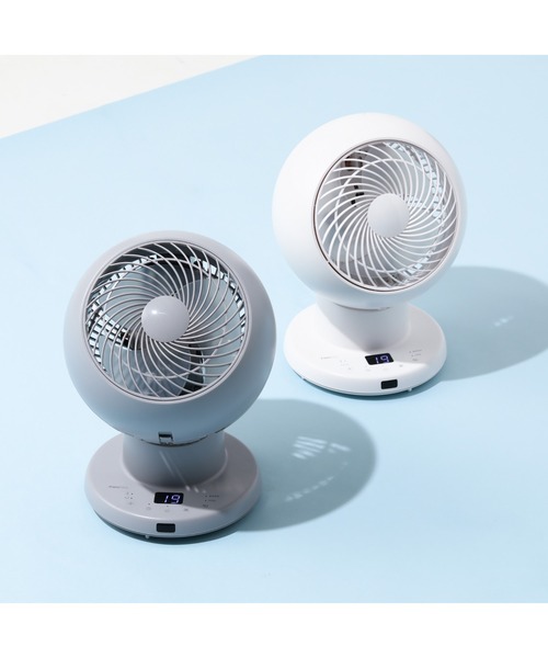 Francfranc（フランフラン）の「フレ 上下左右首振り洗える DC