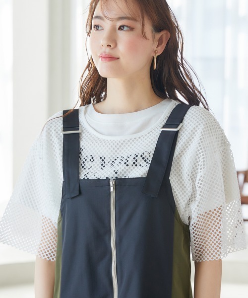 miclat（ミクラ）の「大きいサイズ　ミリタリー風ジャンパースカート　miclat（ジャンパースカート・レディース・ベージュ系/ブラック系・LL/L/4L/5L/3L）」の15枚目の写真