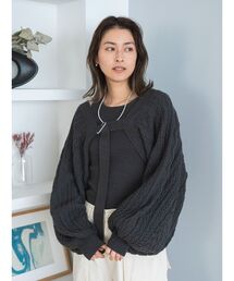 Ungrid | ケーブルニットボレロアンサンブル(カーディガン/ボレロ)