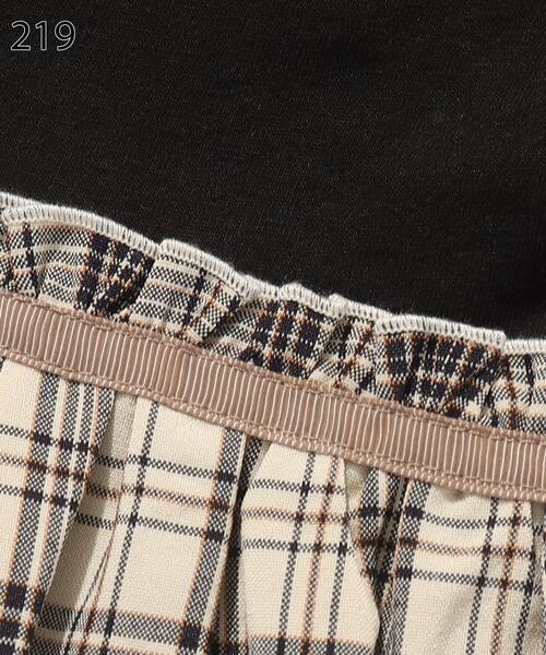 SHOO・LA・RUE(シューラルー)の「◆【110-140cm】ドッキング五分袖プルオーバー(Tシャツ/カットソー・キッズ・ライトパープル/ブラック系/ブラック系1/アイボリー系・14/13/11/12)」の14枚目の写真
