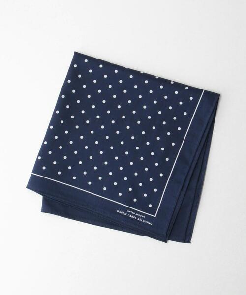 GLR シーアイランド ドット ハンカチ（ハンカチ/ハンドタオル）｜green