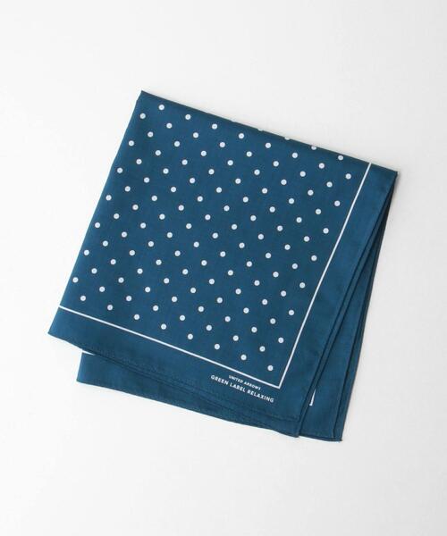 green label relaxing（グリーンレーベルリラクシング）の「GLR シーアイランド ドット ハンカチ（ハンカチ/ハンドタオル・メンズ・ロイヤルブルー/ネイビー/ブラック・FREE）」の3枚目の写真
