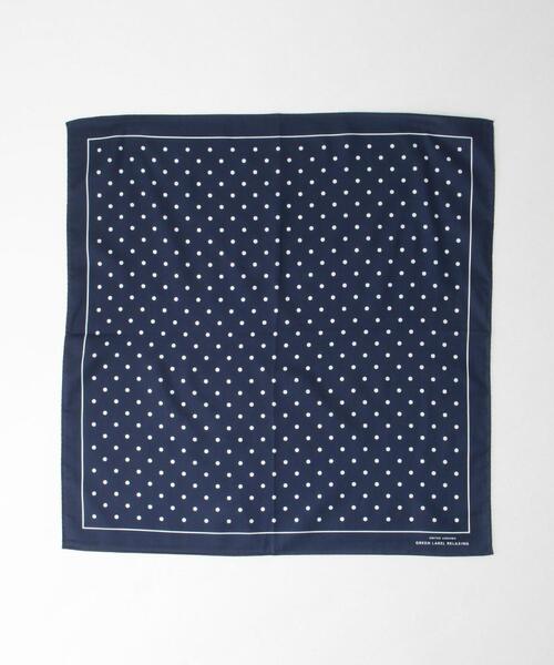 green label relaxing（グリーンレーベルリラクシング）の「GLR シーアイランド ドット ハンカチ（ハンカチ/ハンドタオル・メンズ・ロイヤルブルー/ネイビー/ブラック・FREE）」の5枚目の写真