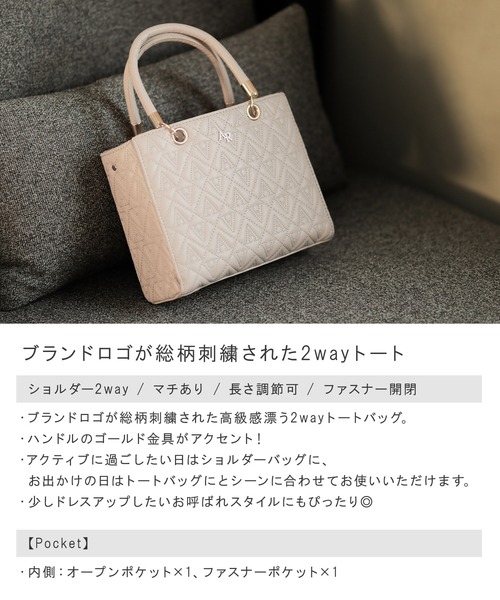 キルティング トートバッグ ピンク ゴールド金具 ちいかわパーク 