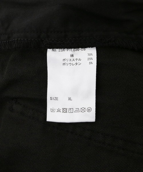 DANKE SCHON（ダンケシェーン）の「【WEB&DEPOT限定】DankeSchon/ダンケシェーン/STRETCH TWILL OUT ZIP PANTS（その他パンツ・レディース・ブラック/カーキ・XL/L/S/M）」の17枚目の写真