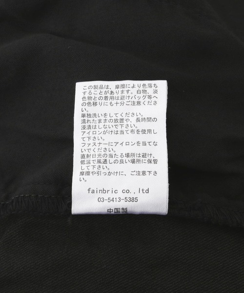 DANKE SCHON（ダンケシェーン）の「【WEB&DEPOT限定】DankeSchon/ダンケシェーン/STRETCH TWILL OUT ZIP PANTS（その他パンツ・レディース・ブラック/カーキ・XL/L/S/M）」の18枚目の写真