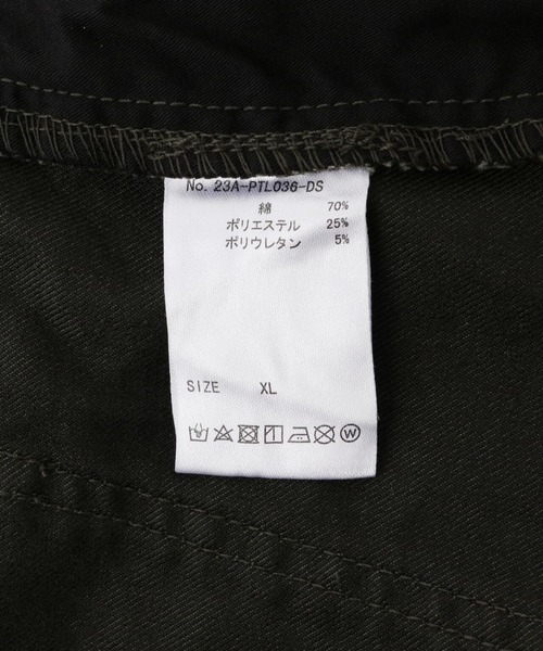 DANKE SCHON（ダンケシェーン）の「【WEB&DEPOT限定】DankeSchon/ダンケシェーン/STRETCH TWILL OUT ZIP PANTS（その他パンツ・レディース・ブラック/カーキ・XL/L/S/M）」の22枚目の写真