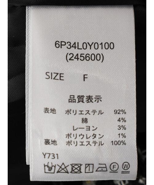 ELENCARE DUE（エレンカーレデュエ）の「・ELENCARE　DUE　ツィードノーカラージャケット（その他アウター・レディース・ブラック/アイボリー・FREE）」の20枚目の写真