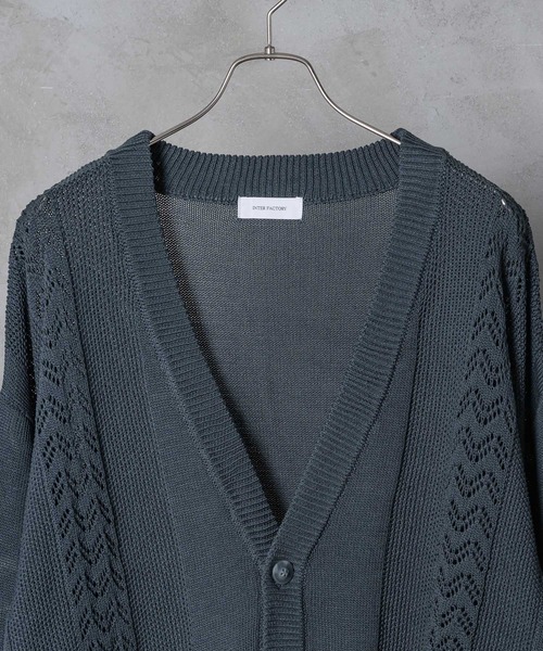 INTER FACTORY(インターファクトリー)の「しの - Loose Sheer Knit Cardigan / ルーズシアーニットカーディガン made in INTER FACTORY(カーディガン/ボレロ・メンズ・ライトグリーン/チャコールグレー・LARGE/MEDIUM/SMALL)」の22枚目の写真
