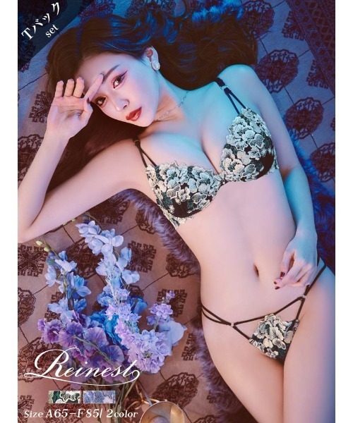 れもん✨【新品未使用】Reinest ブラ&Tバック〈F70〉送料込み✨ Tバック】【Reinest】ファインカットレーシィブラジャー&バック