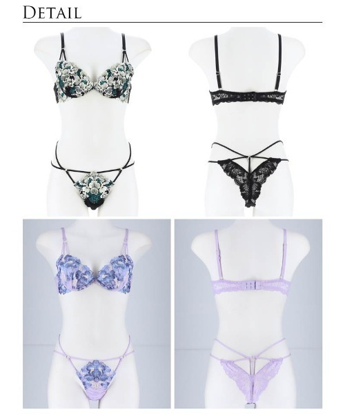 トレフルブラジャーシE75ョーツM 楽天市場】☆セール32％OFF☆[トリンプ]レッドレーベル バイ