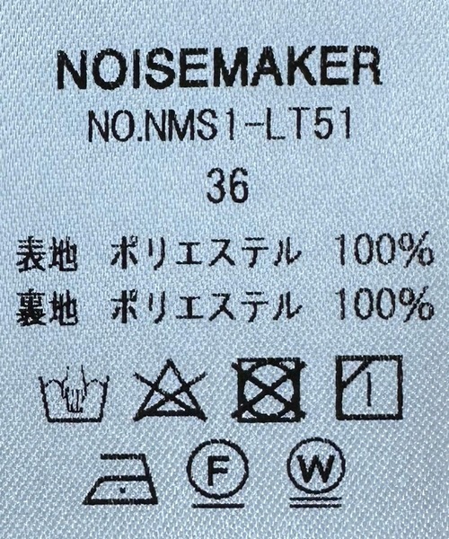 NOISE MAKER（ノイズメーカー）の「レオパードビスチェ（ベスト・レディース・ブラック・36/38）」の9枚目の写真