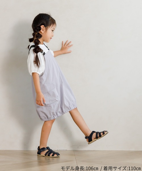 MAKE YOUR DAY（メイクユアデイ）の「バルーンシルエットジャンスカ■80～140cm（ジャンパースカート・キッズ・ネイビー/ラベンダー/ベージュ・140/120/110/130/100/80/90）」の4枚目の写真