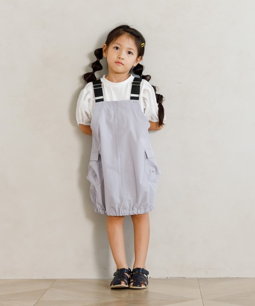 MAKE YOUR DAY（メイクユアデイ）の「バルーンシルエットジャンスカ■80～140cm（ジャンパースカート・キッズ・ネイビー/ラベンダー/ベージュ・140/120/110/130/100/80/90）」の7枚目の写真