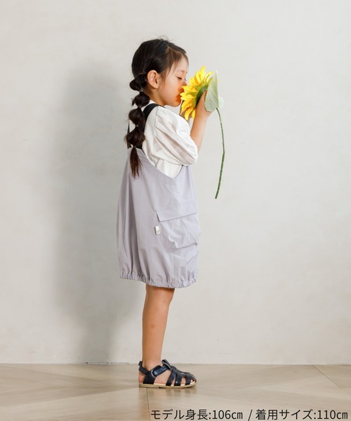 MAKE YOUR DAY（メイクユアデイ）の「バルーンシルエットジャンスカ■80～140cm（ジャンパースカート・キッズ・ネイビー/ラベンダー/ベージュ・140/120/110/130/100/80/90）」の5枚目の写真