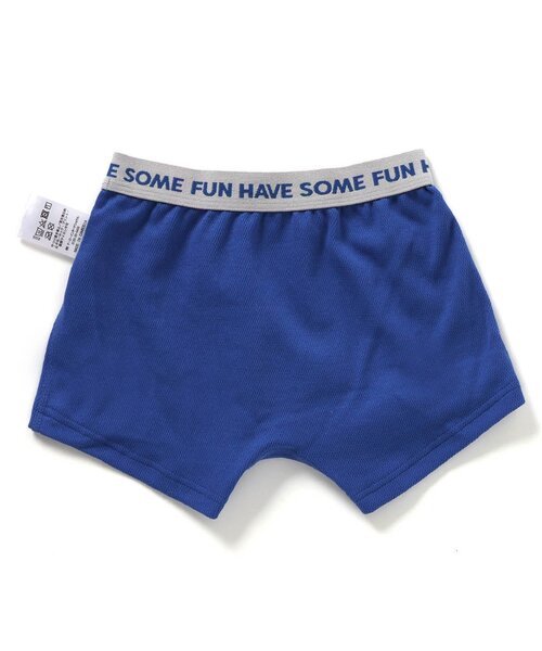 BREEZE（ブリーズ）の「Boy's 無地メッシュパンツ（ボクサーパンツ・キッズ・ブラック/エメラルド/ブルー/レインボー・110/150/130/140/120/100）」の8枚目の写真