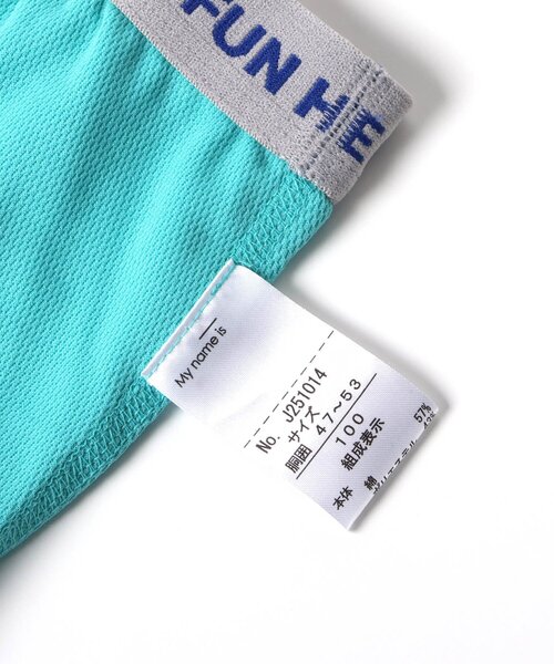 BREEZE（ブリーズ）の「Boy's 無地メッシュパンツ（ボクサーパンツ・キッズ・ブラック/エメラルド/ブルー/レインボー・110/150/130/140/120/100）」の5枚目の写真