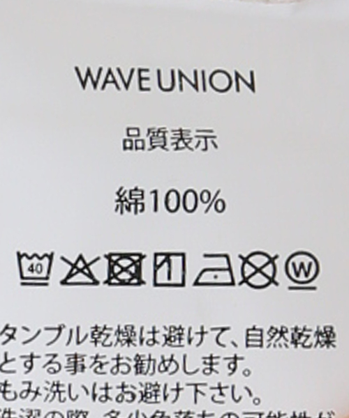 La TOTALITE(ラトータリテ)の「【WAVEUNION/ウェーブユニオン】プリントTシャツ イエロー(Tシャツ/カットソー・レディース・イエロー・FREE)」の4枚目の写真