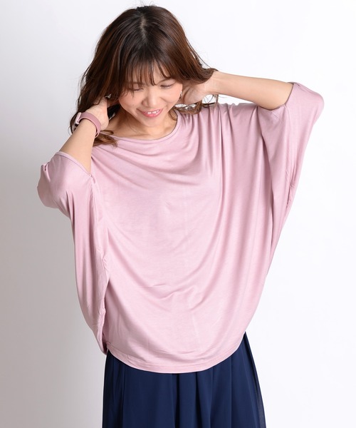 MARAI(マーライ)の「無地 ドルマンカットソー(Tシャツ/カットソー・レディース・グレー/パープル/ブルー/ホワイト/イエロー/ベージュ/グリーン/レッド/ブラック/ピンク・FREE)」の9枚目の写真