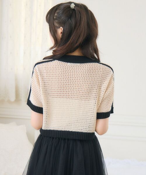 ems excite（エムズエキサイト）の「ラインメッシュZIPNT（ニット/セーター・レディース・ブルー/ブラック/ナチュラル・FREE）」の12枚目の写真